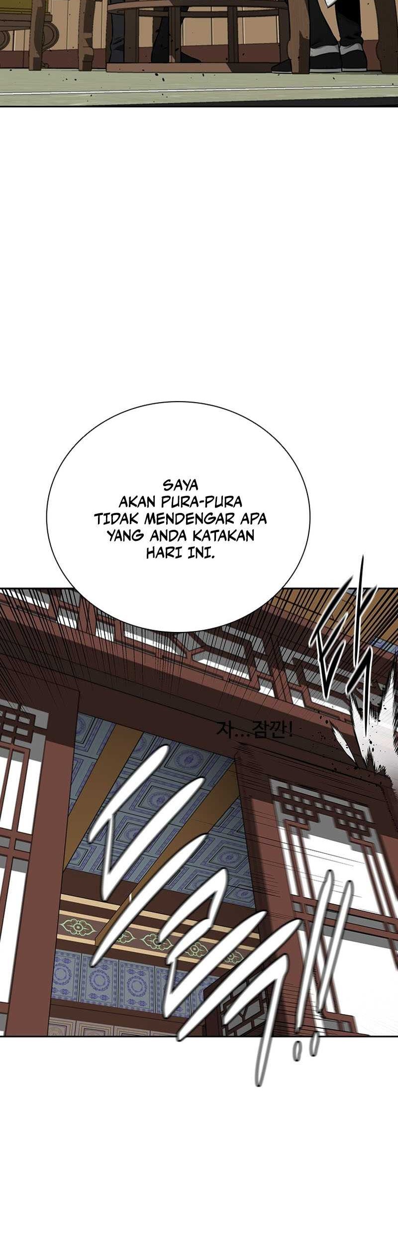 Moon-Shadow Sword Emperor Chapter 82 Gambar 57