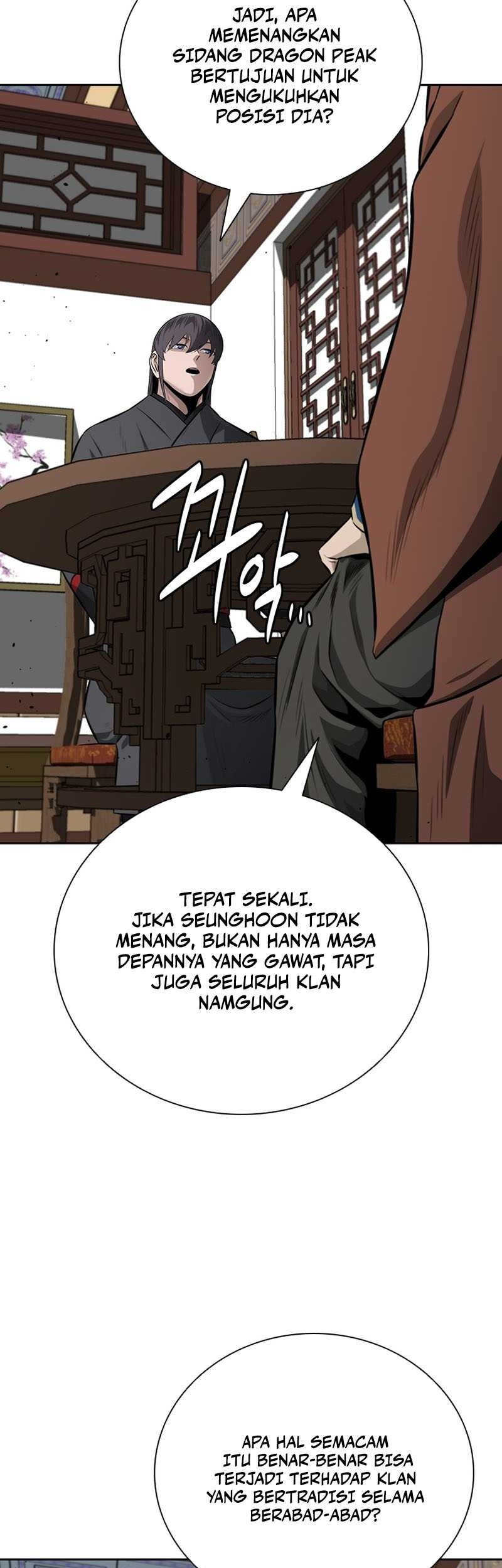 Moon-Shadow Sword Emperor Chapter 82 Gambar 12