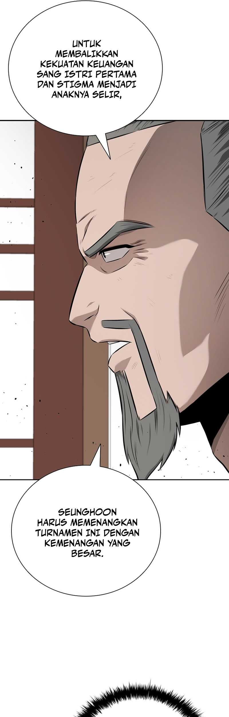 Moon-Shadow Sword Emperor Chapter 82 Gambar 18