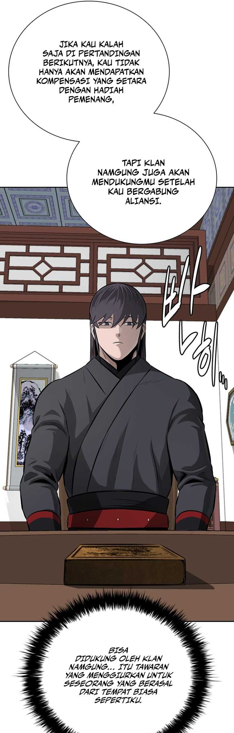 Moon-Shadow Sword Emperor Chapter 82 Gambar 22