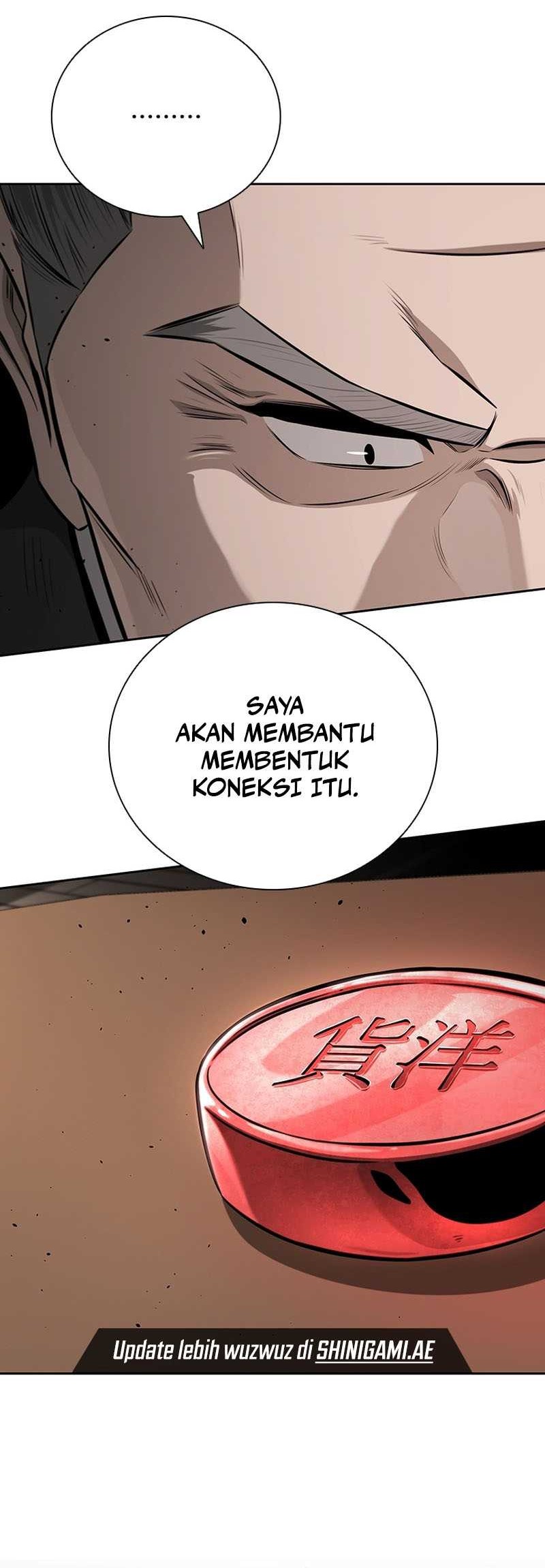 Moon-Shadow Sword Emperor Chapter 82 Gambar 33