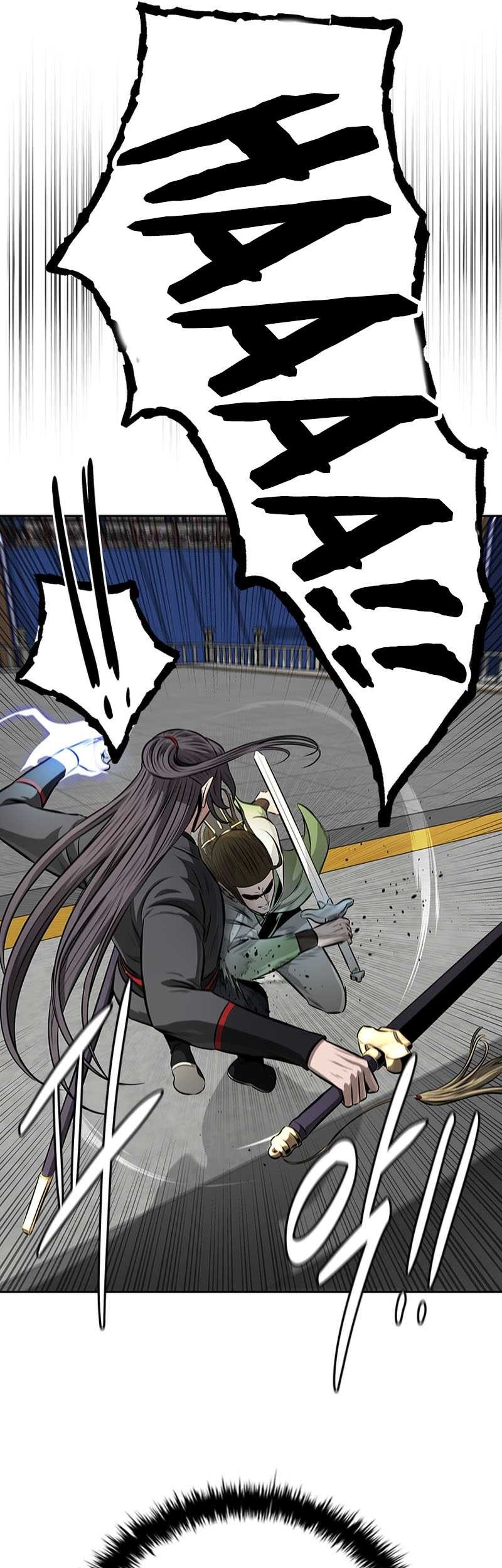 Moon-Shadow Sword Emperor Chapter 81 Gambar 45
