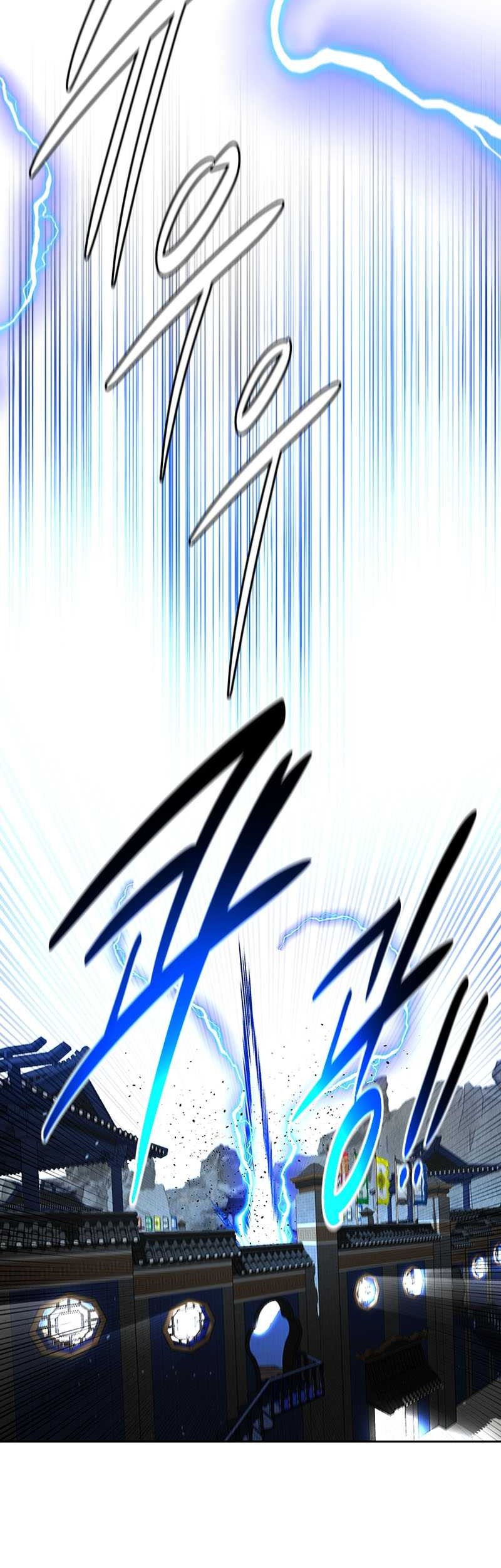 Moon-Shadow Sword Emperor Chapter 81 Gambar 53