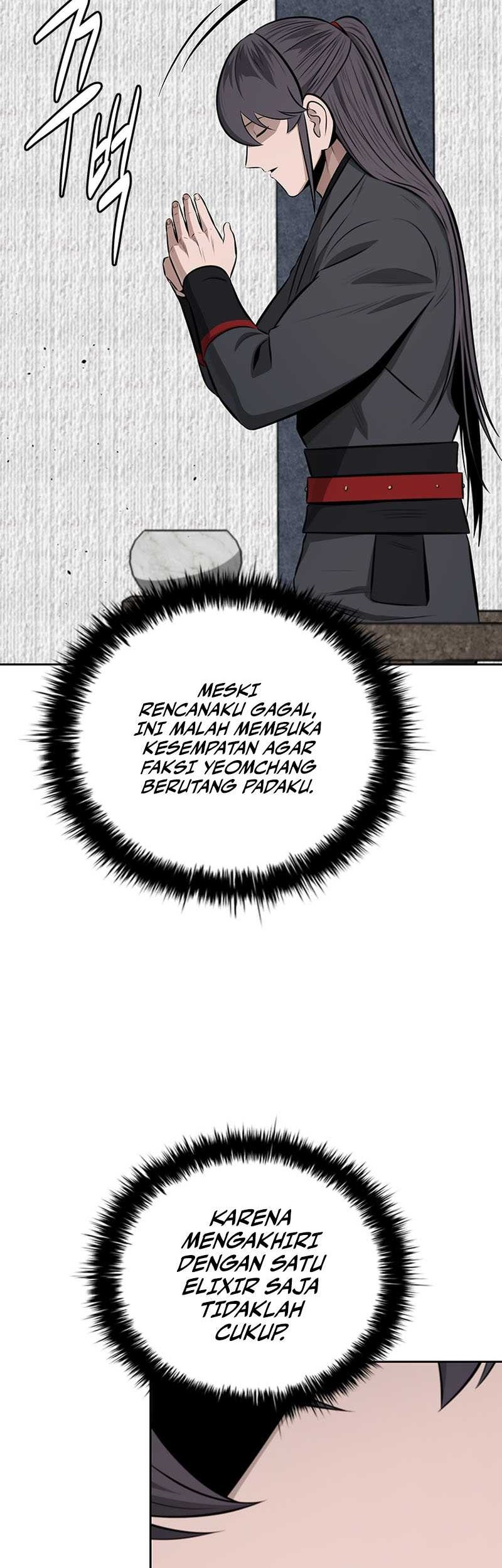 Moon-Shadow Sword Emperor Chapter 81 Gambar 15