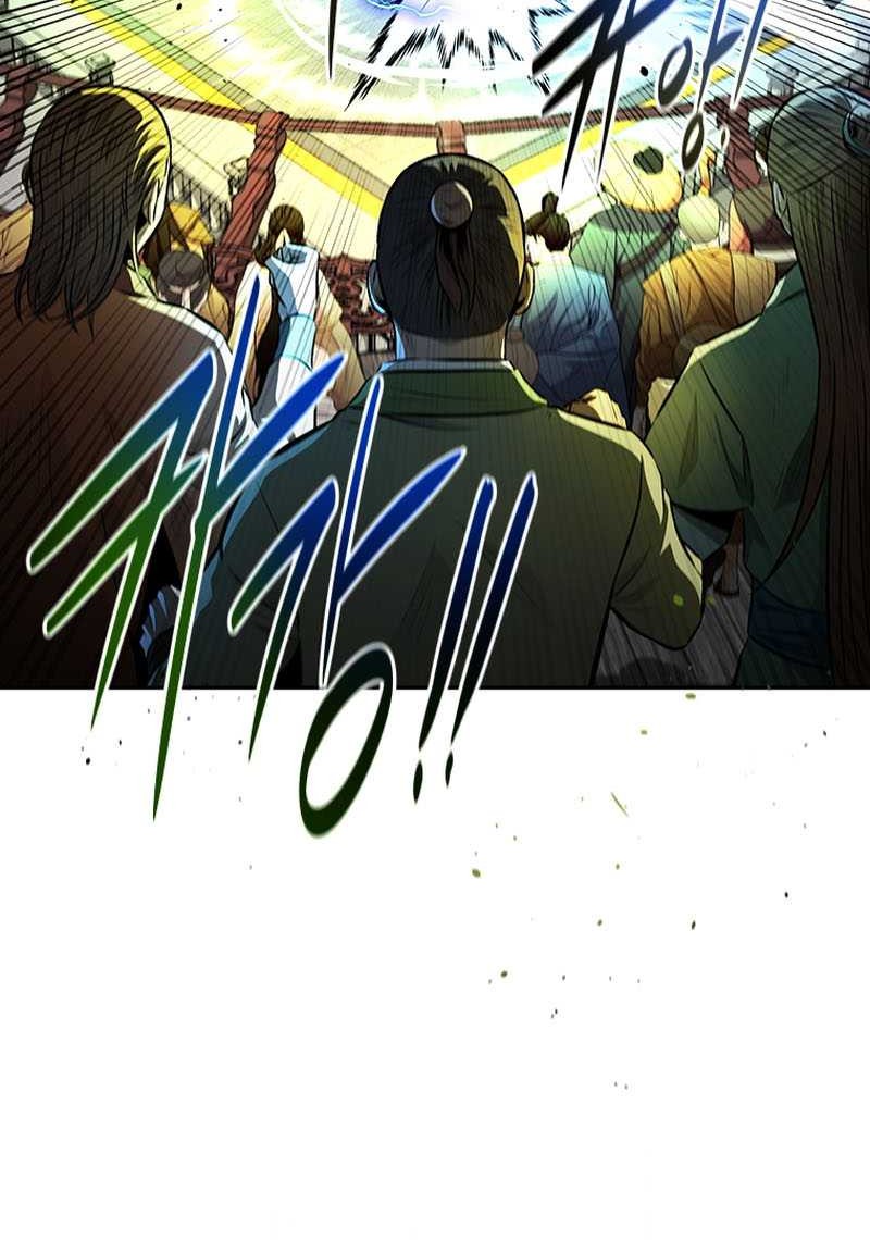 Moon-Shadow Sword Emperor Chapter 81 Gambar 28