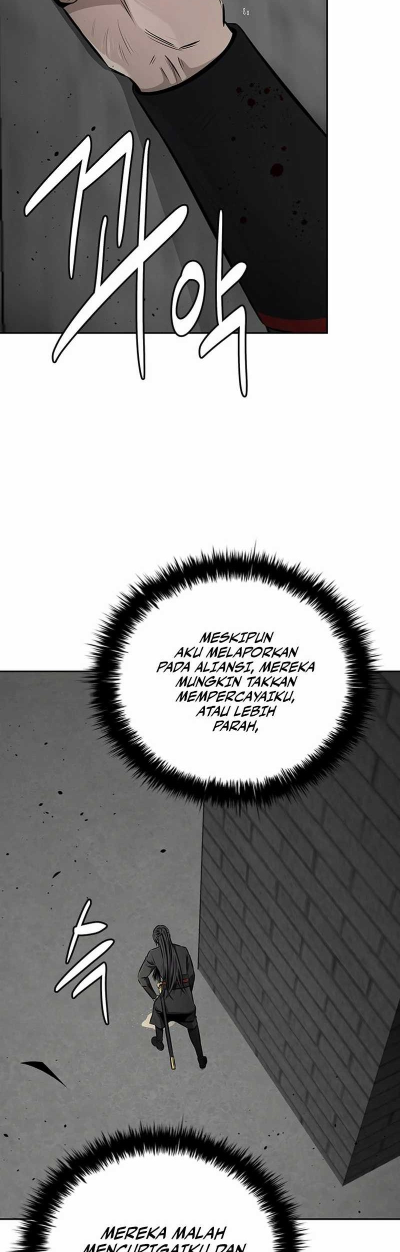 Moon-Shadow Sword Emperor Chapter 80 Gambar 42