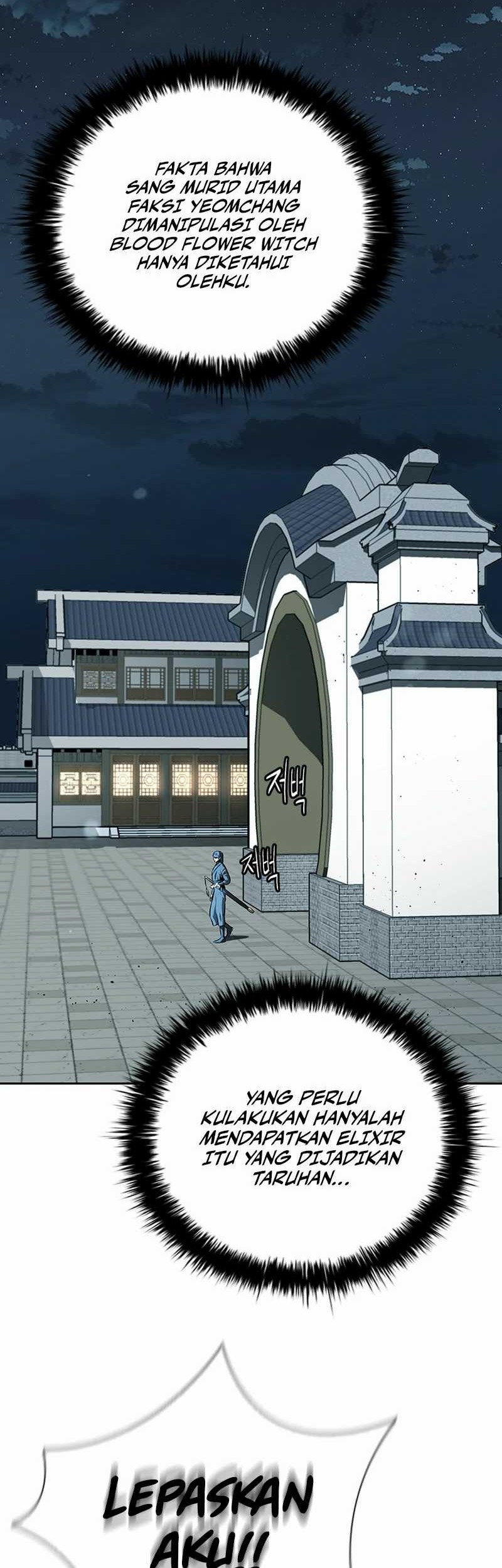 Moon-Shadow Sword Emperor Chapter 80 Gambar 46