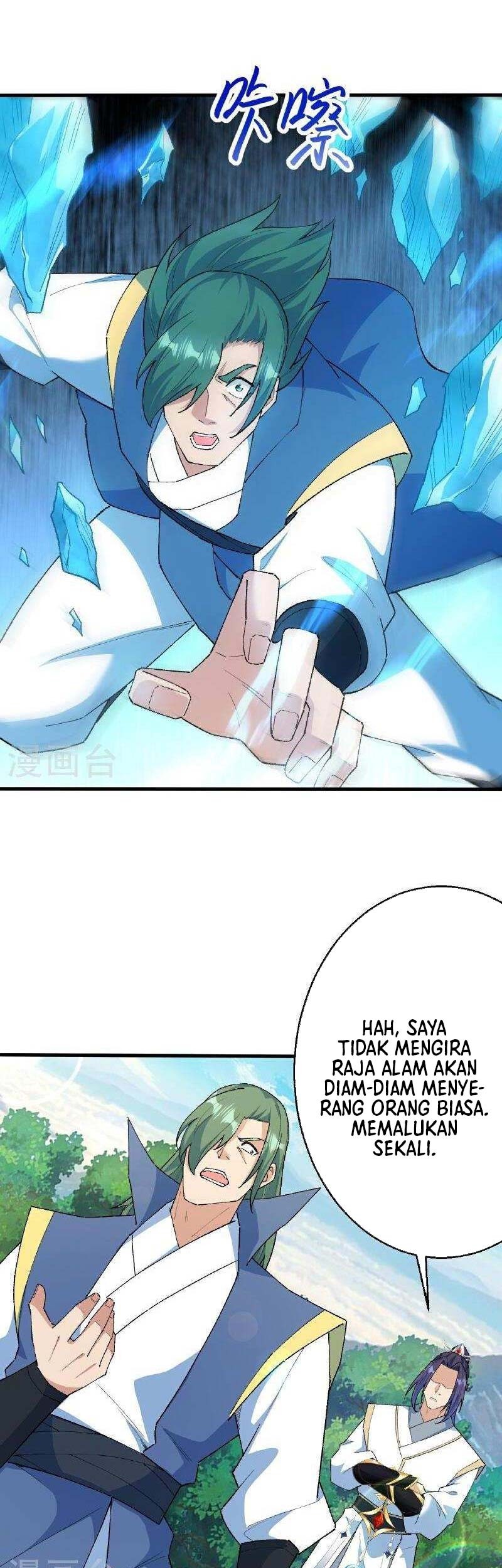 Against the Gods Chapter 617 Gambar 18