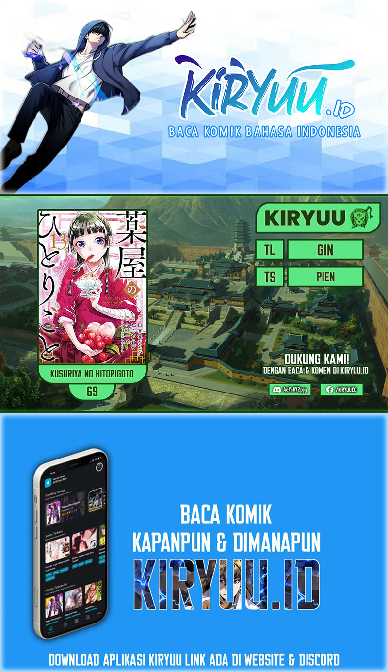 Baca Komik Kusuriya no Hitorigoto Chapter 69 Gambar 1