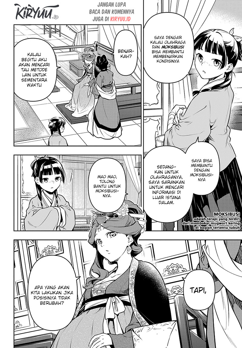 Kusuriya no Hitorigoto Chapter 69 Gambar 11