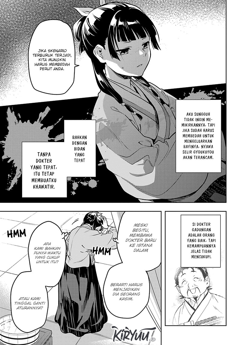Kusuriya no Hitorigoto Chapter 69 Gambar 12