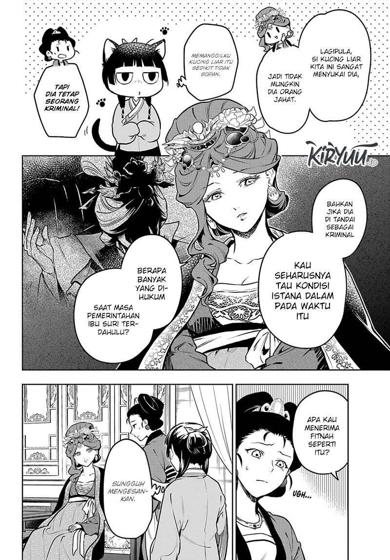 Kusuriya no Hitorigoto Chapter 69 Gambar 19