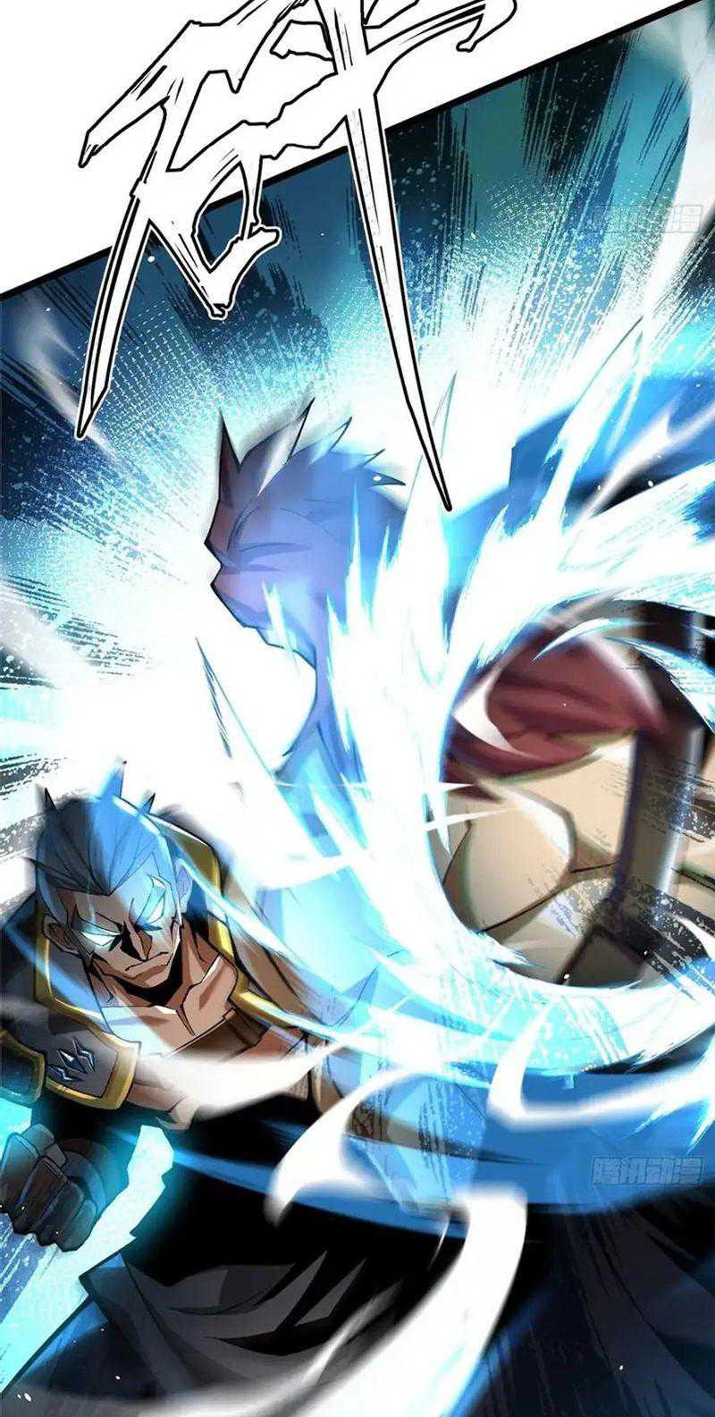 I Really Don’t Want to Learn Forbidden Spells Chapter 26 Gambar 26