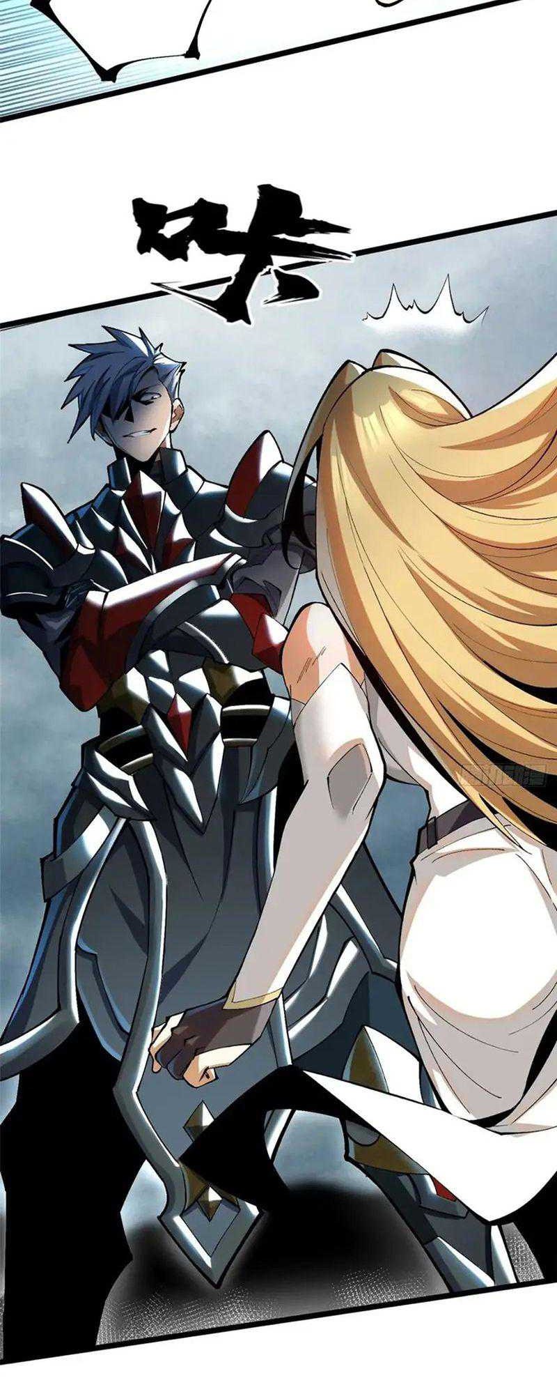 I Really Don’t Want to Learn Forbidden Spells Chapter 26 Gambar 29