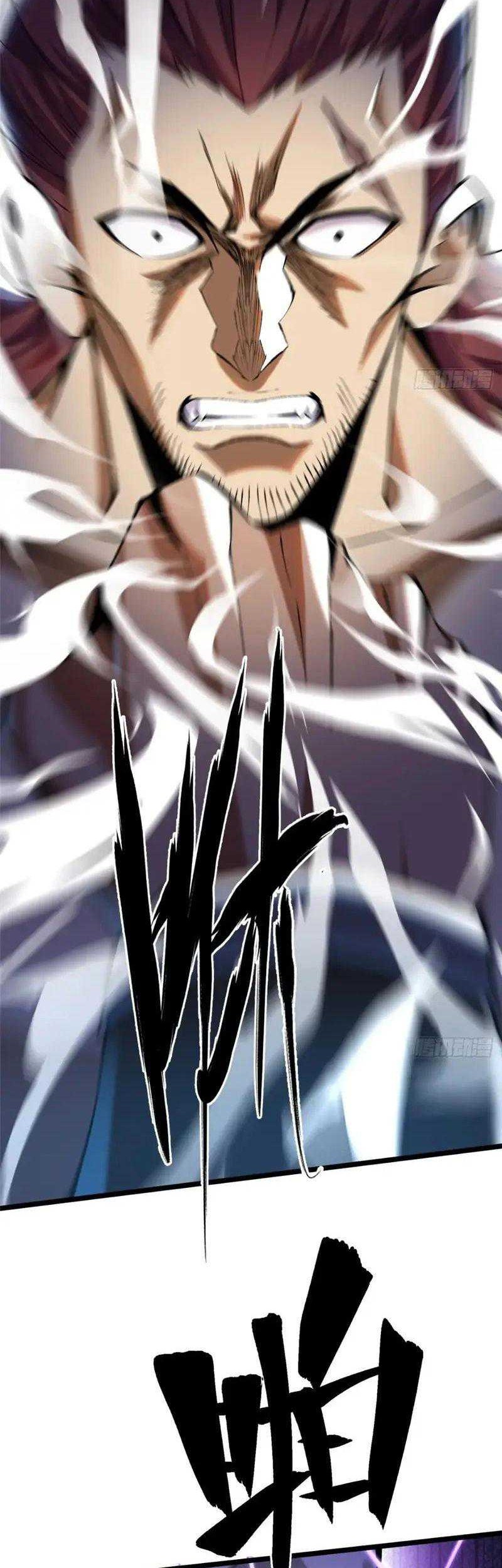 I Really Don’t Want to Learn Forbidden Spells Chapter 26 Gambar 40