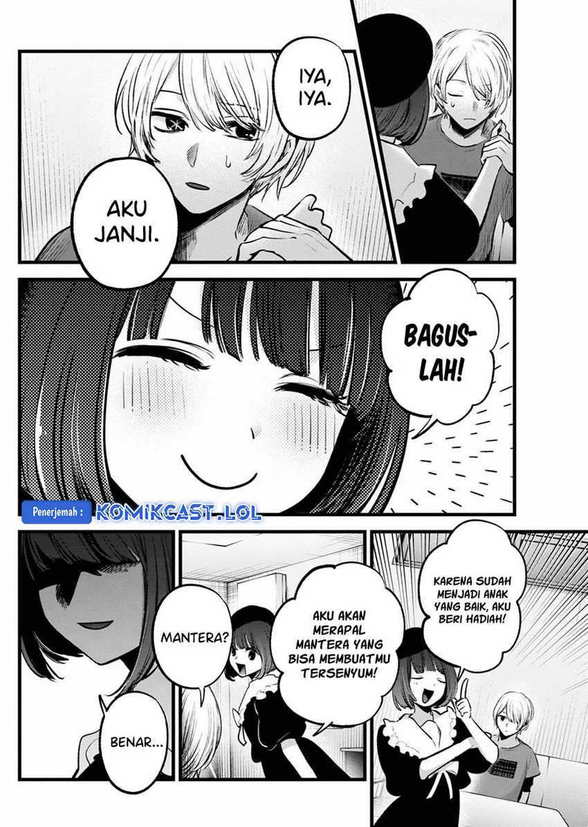 Oshi no Ko Chapter 146 Gambar 11