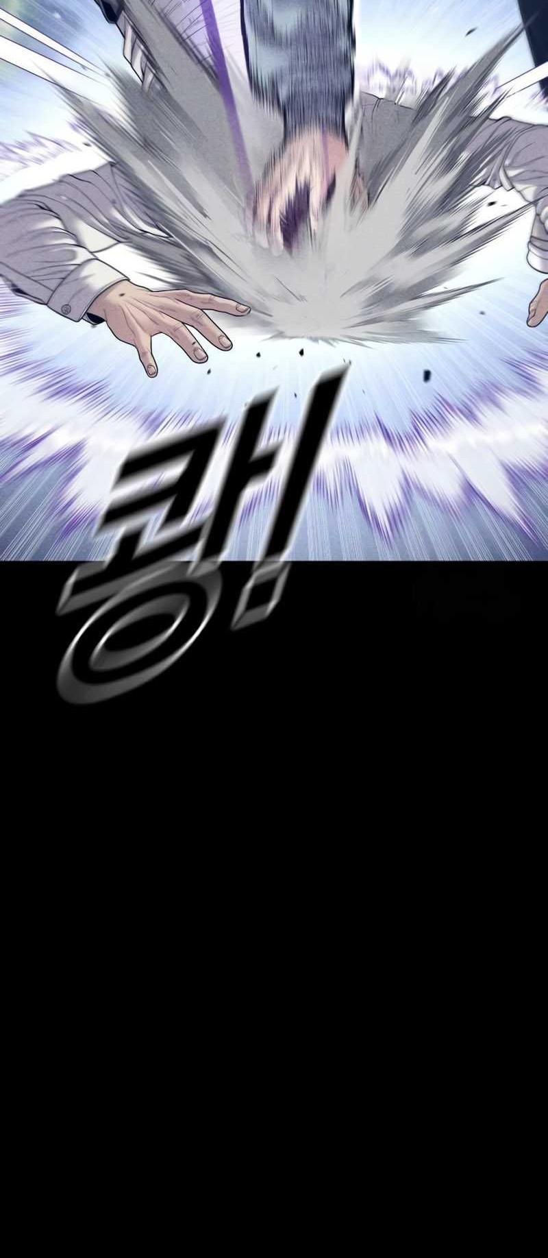 Juvenile Offender Chapter 59 Gambar 38