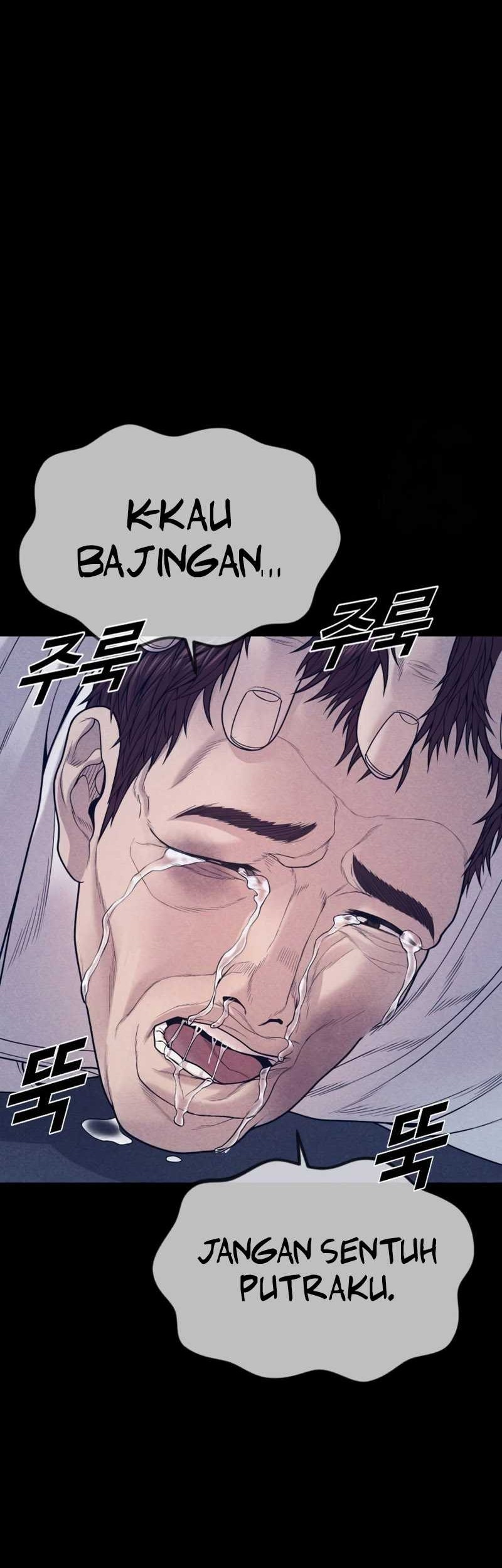 Juvenile Offender Chapter 59 Gambar 42