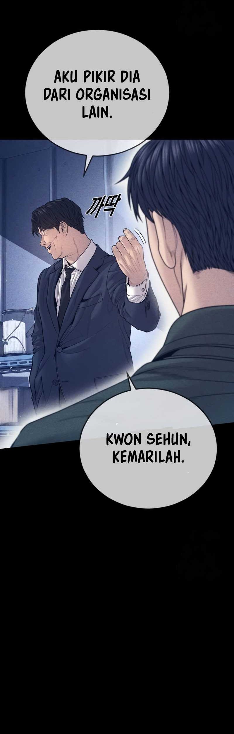 Juvenile Offender Chapter 59 Gambar 46