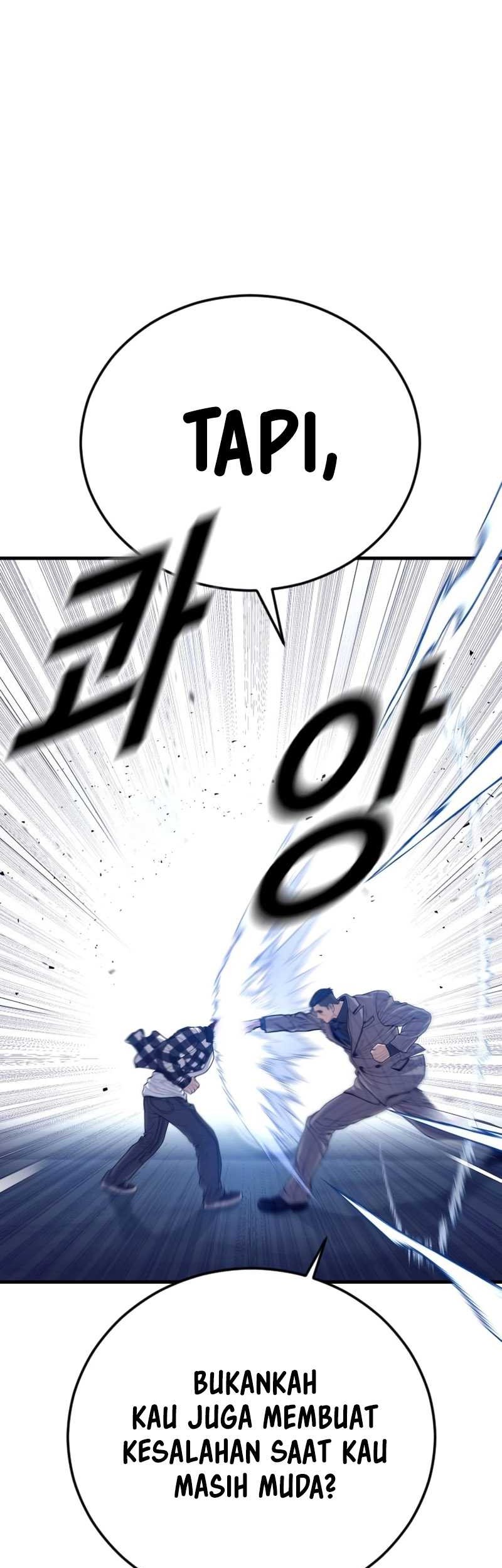 Juvenile Offender Chapter 59 Gambar 77