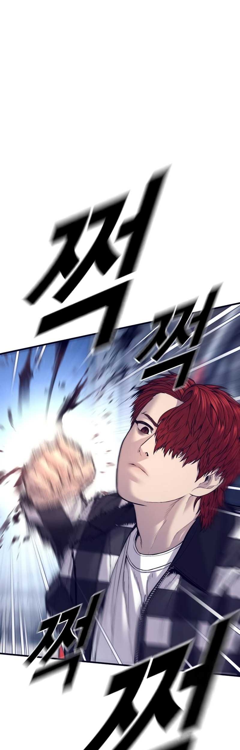 Juvenile Offender Chapter 59 Gambar 89