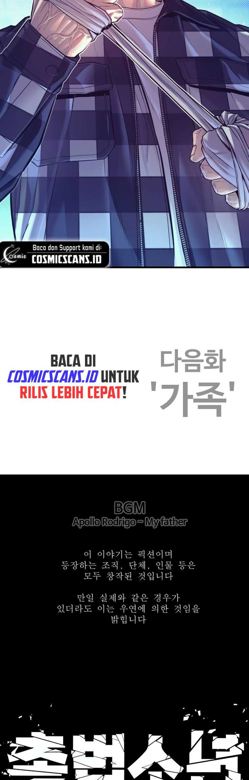 Juvenile Offender Chapter 59 Gambar 101