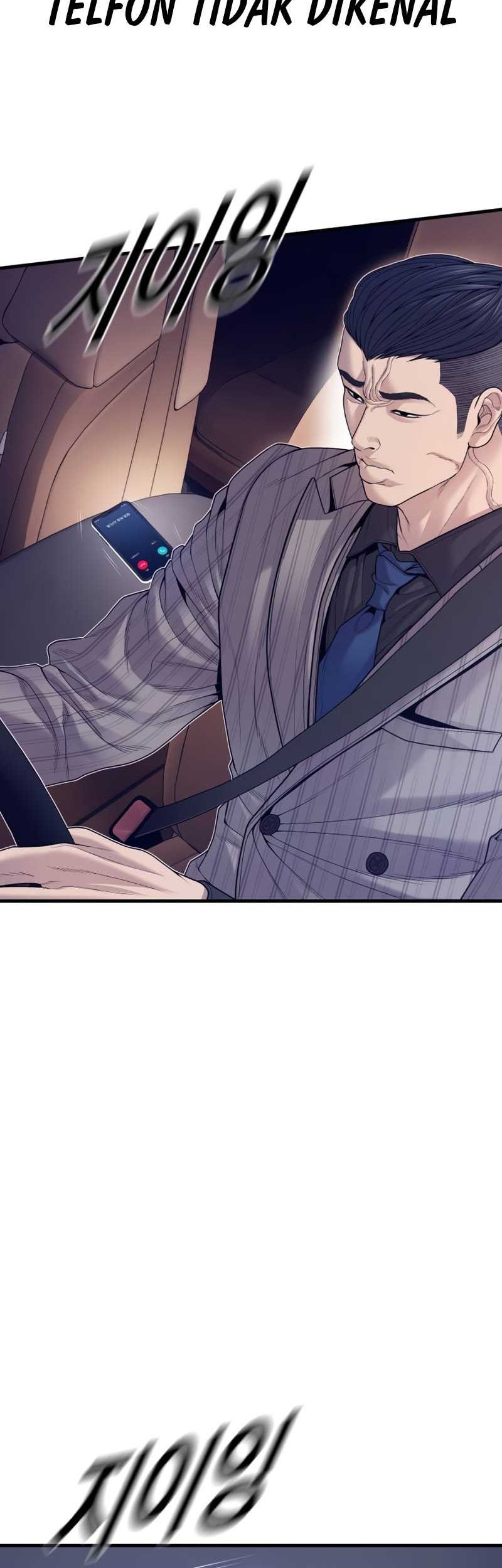 Juvenile Offender Chapter 59 Gambar 5