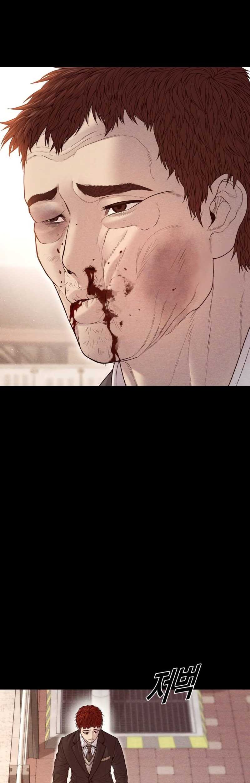 Juvenile Offender Chapter 59 Gambar 13