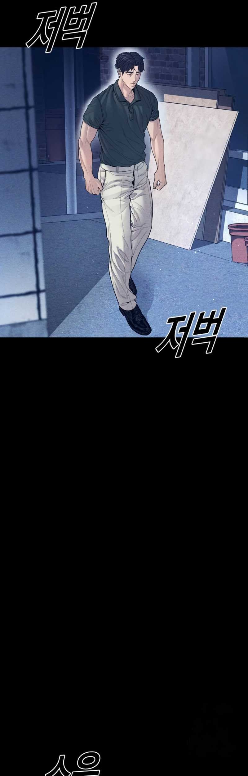 Juvenile Offender Chapter 59 Gambar 27