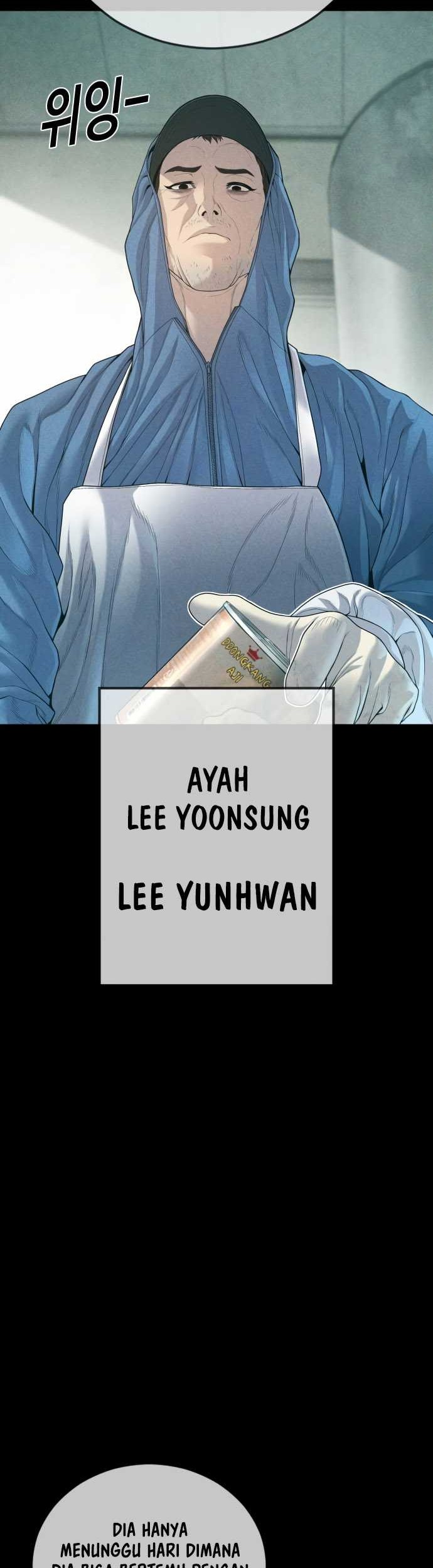 Juvenile Offender Chapter 58 Gambar 52