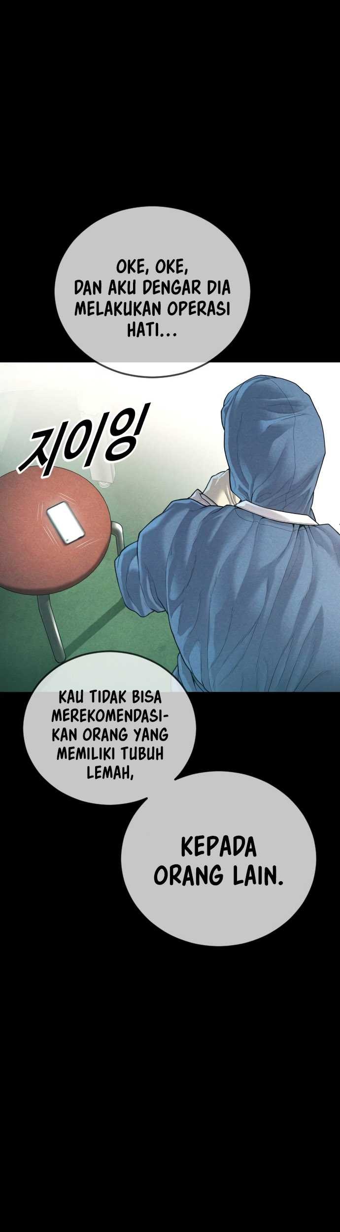 Juvenile Offender Chapter 58 Gambar 54