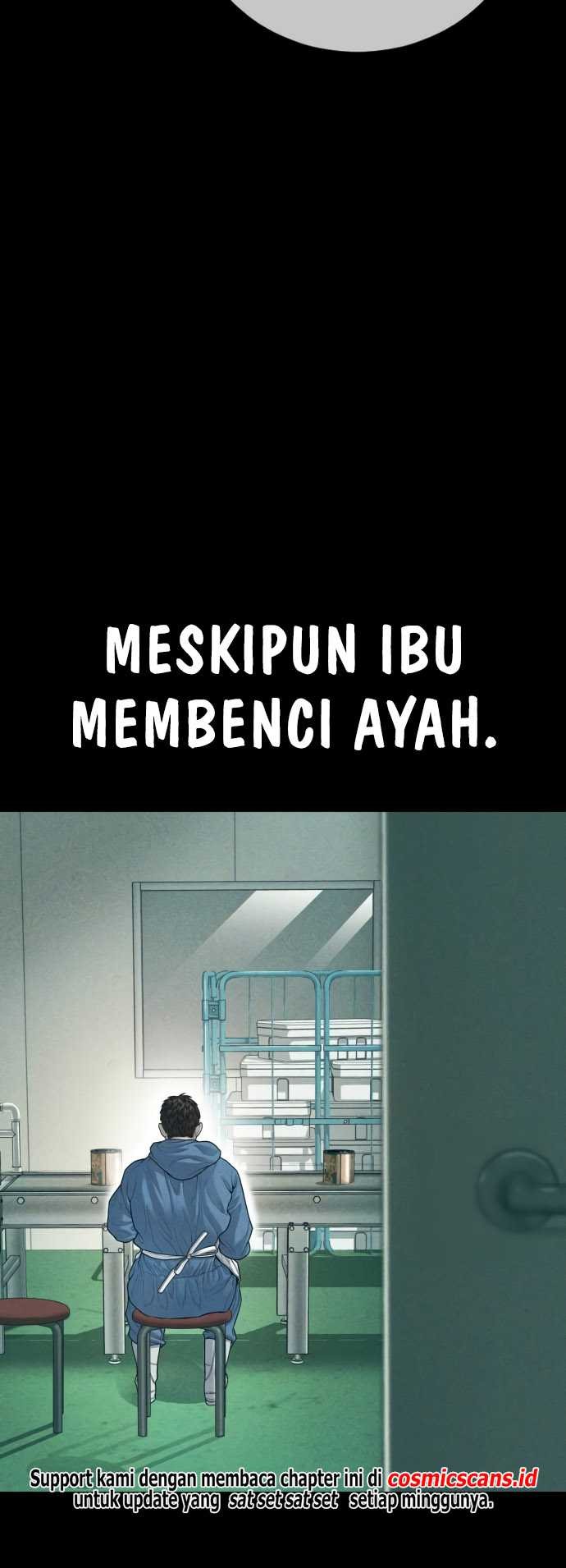 Juvenile Offender Chapter 58 Gambar 58