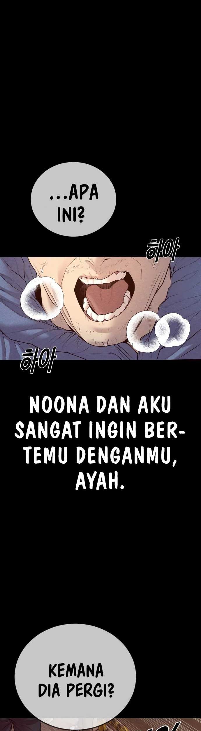 Juvenile Offender Chapter 58 Gambar 61