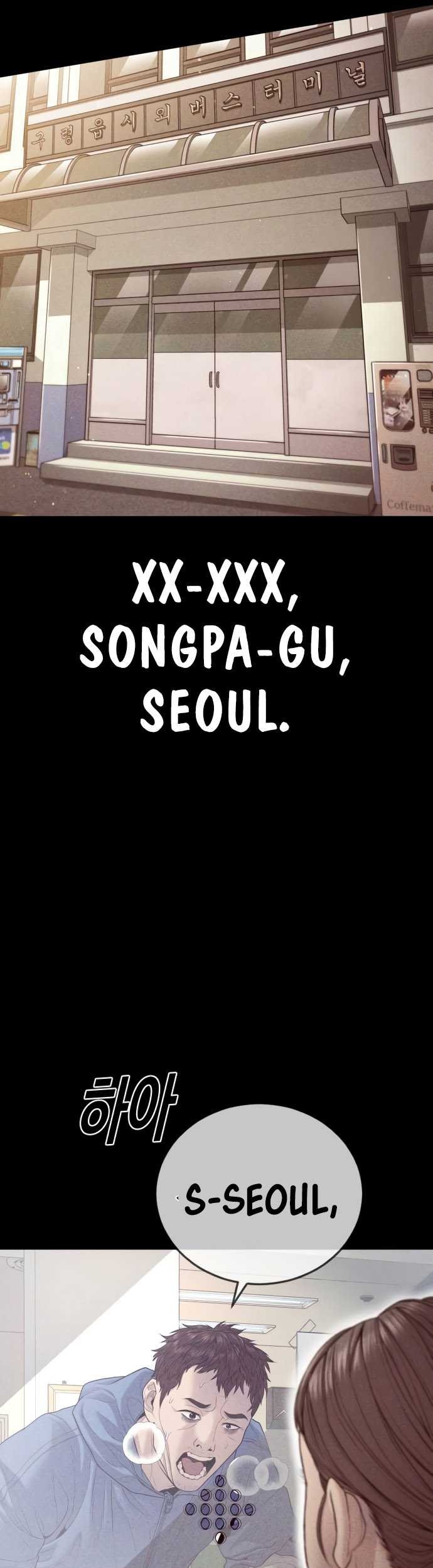 Juvenile Offender Chapter 58 Gambar 64