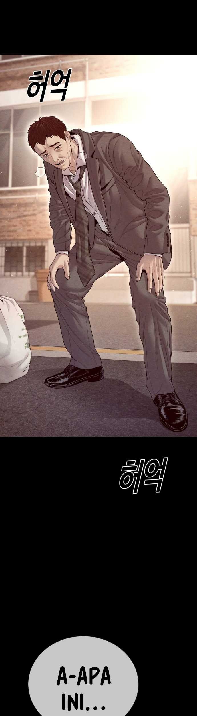 Juvenile Offender Chapter 58 Gambar 69