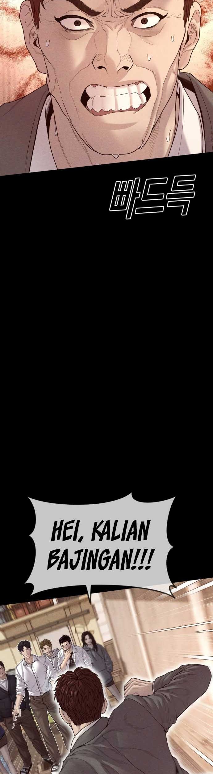 Juvenile Offender Chapter 58 Gambar 76
