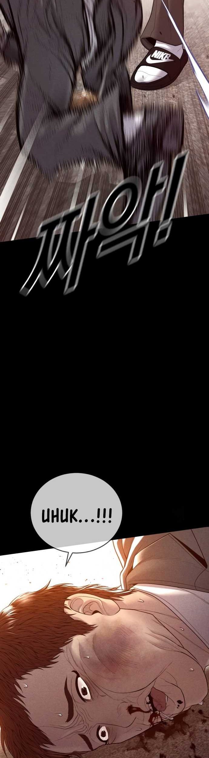 Juvenile Offender Chapter 58 Gambar 79