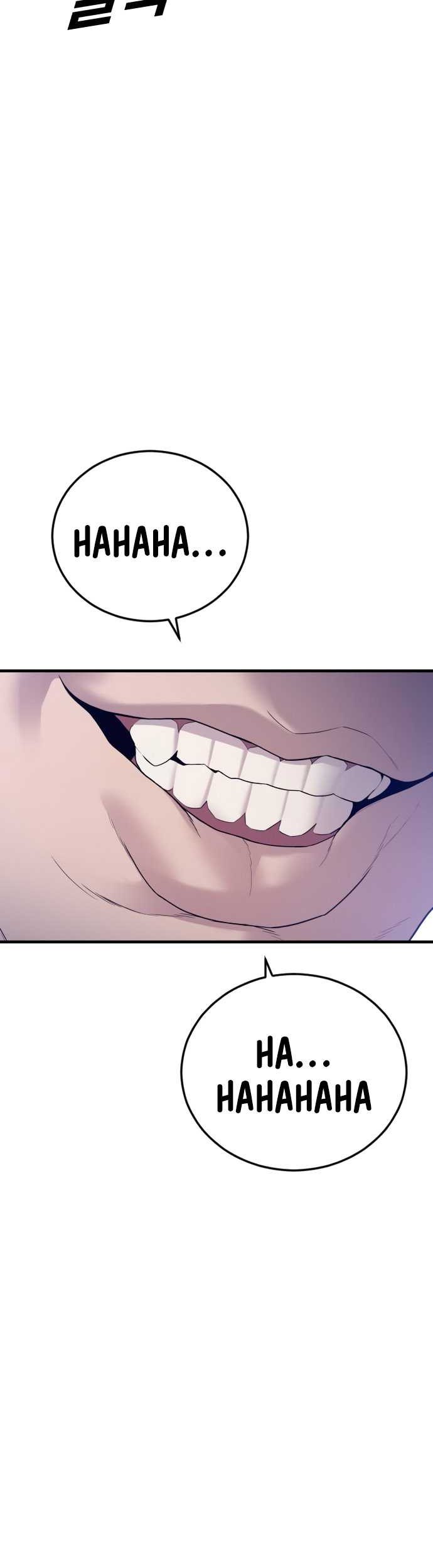 Juvenile Offender Chapter 58 Gambar 10