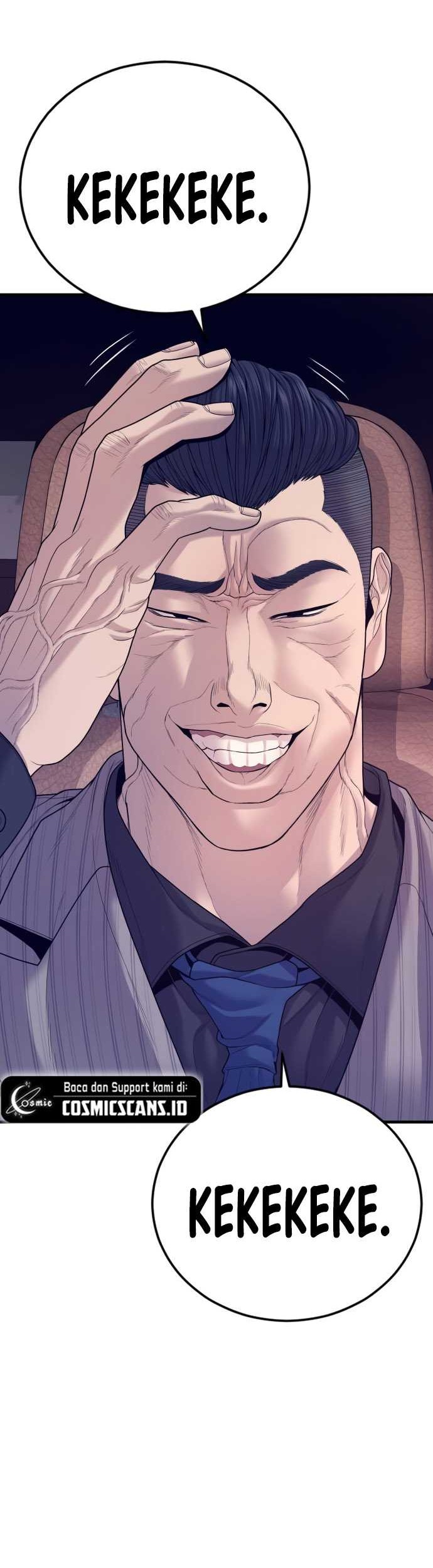 Juvenile Offender Chapter 58 Gambar 11