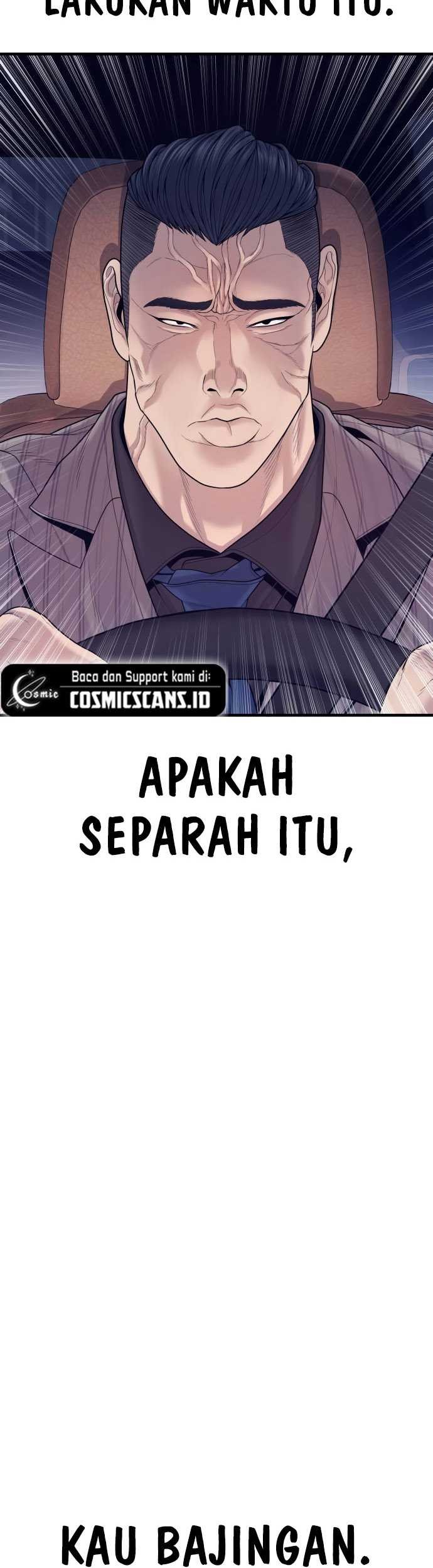 Juvenile Offender Chapter 58 Gambar 22