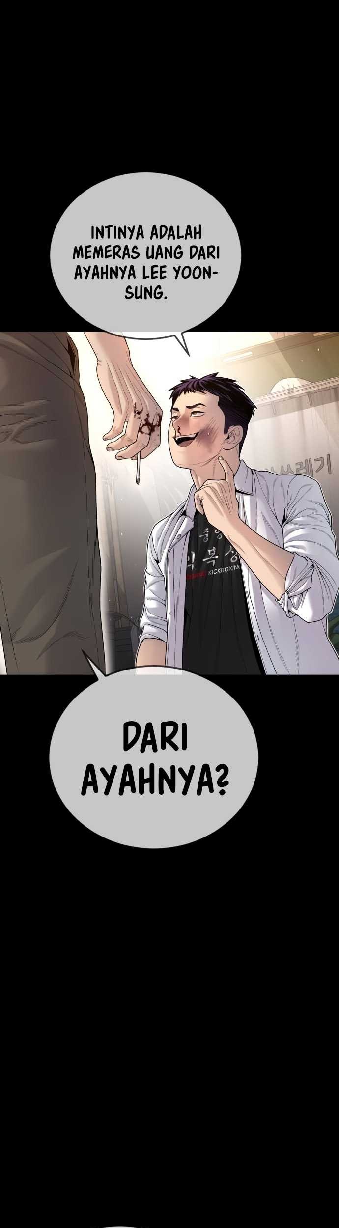 Juvenile Offender Chapter 58 Gambar 39