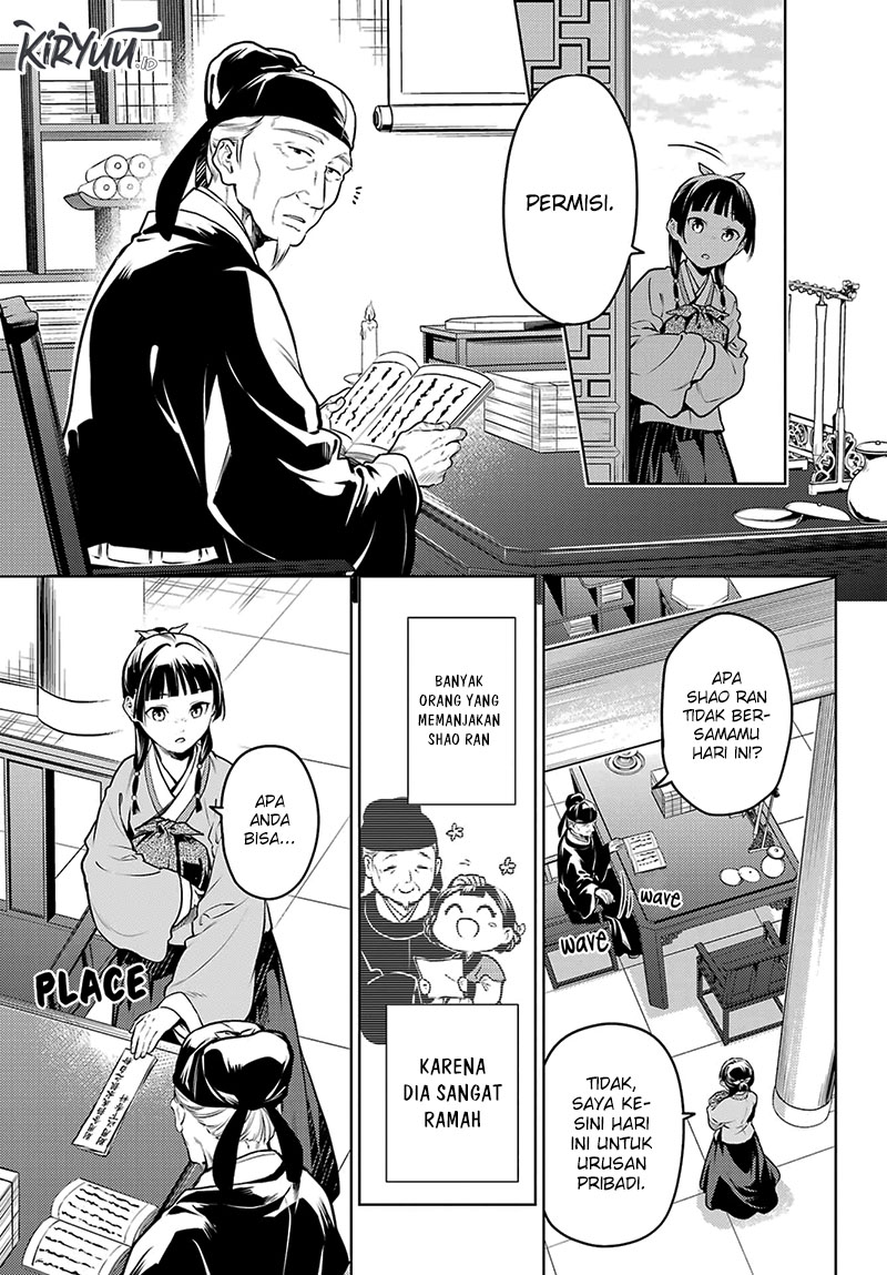 Kusuriya no Hitorigoto Chapter 70 Gambar 14