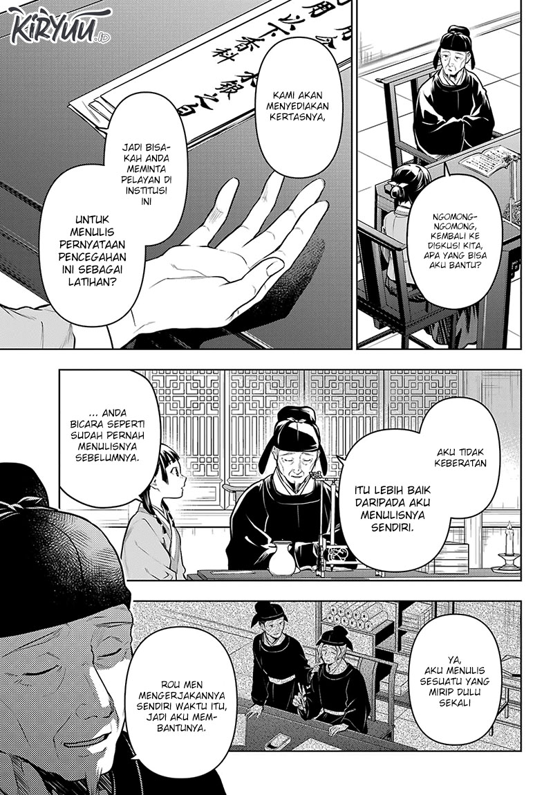 Kusuriya no Hitorigoto Chapter 70 Gambar 18