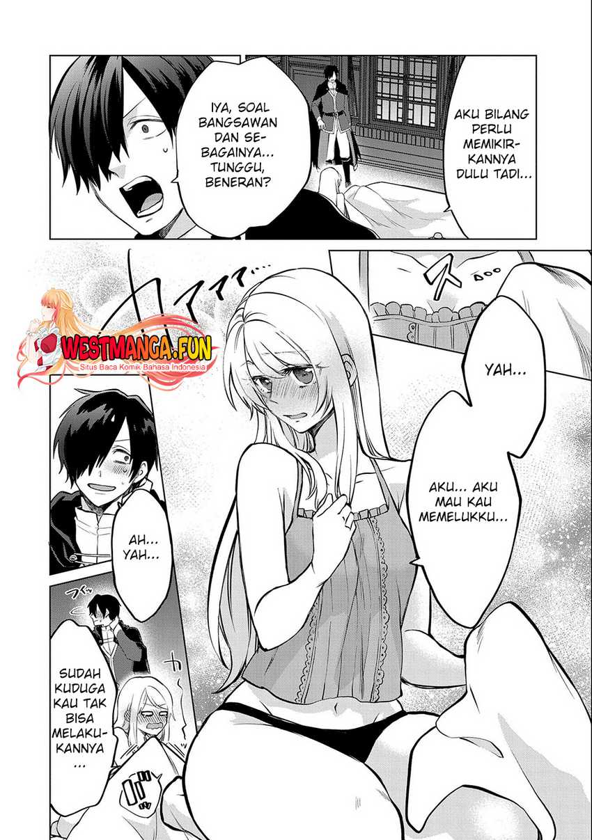Tsuihou Sareta Onimotsu Tamer, Sekai Yuiitsu No Necromancer Ni Kakusei Suru: Ariamaru Sono Chikara D Chapter 17.1 Gambar 15