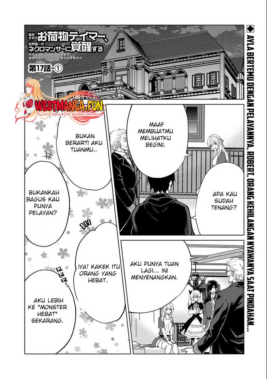 Baca Tsuihou Sareta Onimotsu Tamer, Sekai Yuiitsu No Necromancer Ni Kakusei Suru: Ariamaru Sono Chikara D Chapter 17.1 Gambar 2