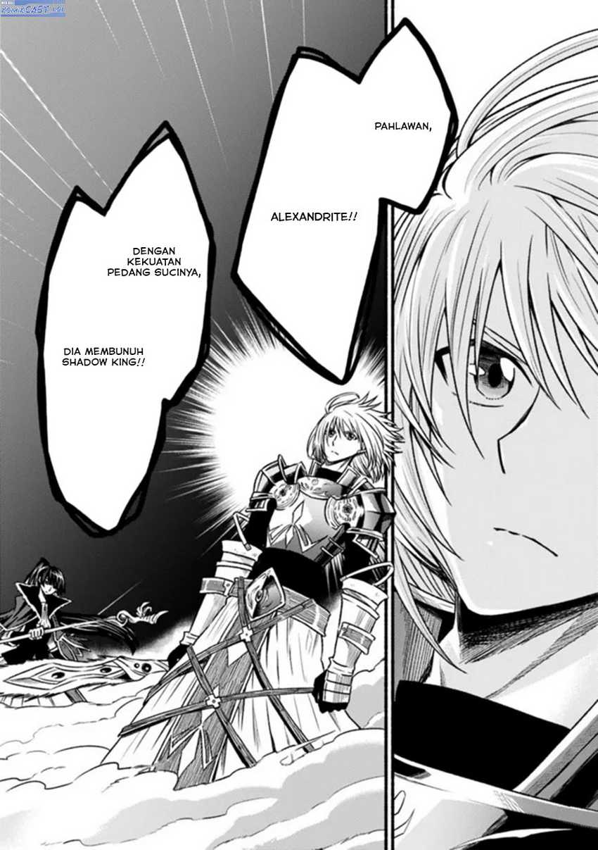 Living In This World With Cut & Paste Chapter 69 Gambar 10