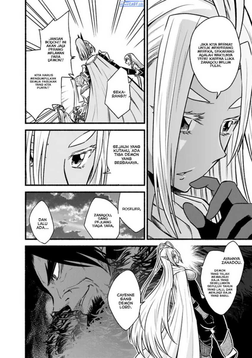Living In This World With Cut & Paste Chapter 69 Gambar 20