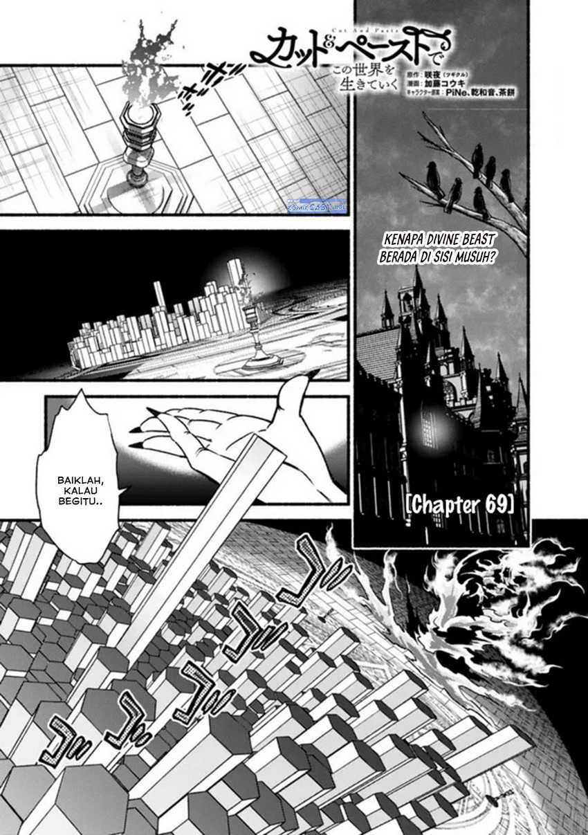 Living In This World With Cut & Paste Chapter 69 Gambar 3