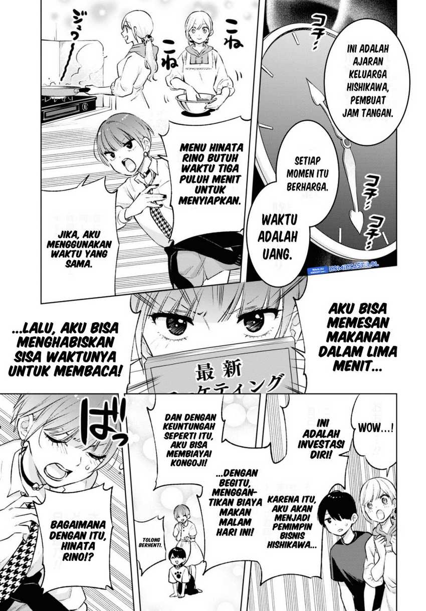 Otaku ni Otaku na Gal-Gurashi Chapter 08 Gambar 12