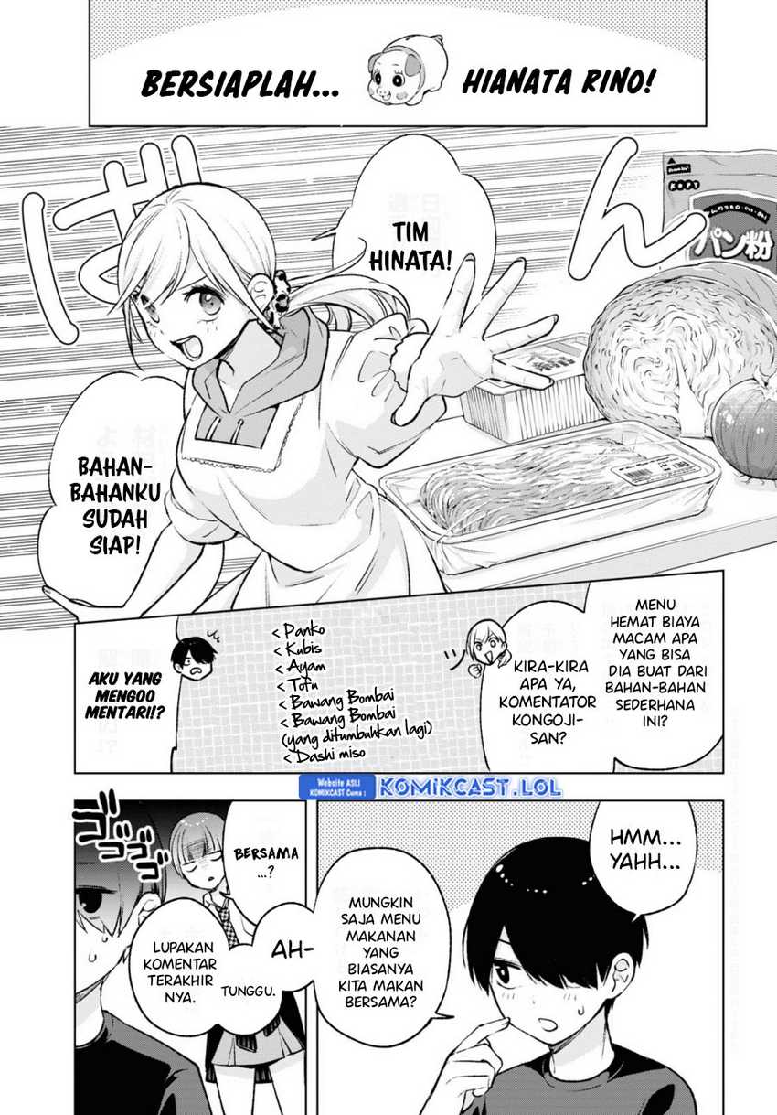Otaku ni Otaku na Gal-Gurashi Chapter 08 Gambar 4